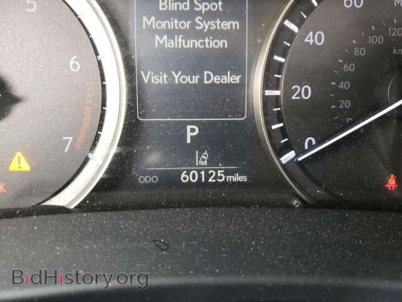 2017 LEXUS RX350 - VIN: JTJBZMCA3H2023621 - Фото 8