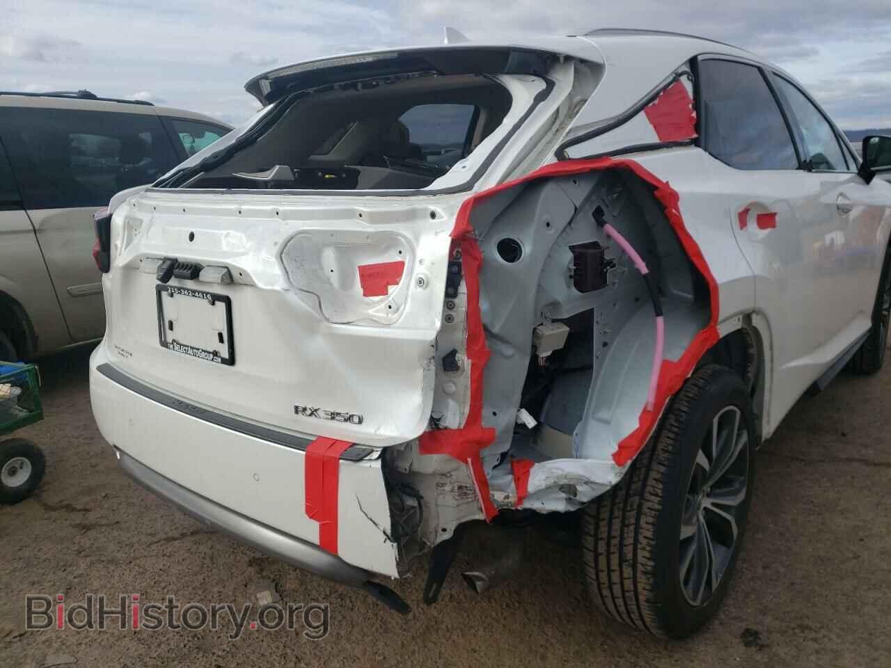 2017 LEXUS RX350 - VIN: JTJBZMCA3H2023621 - Фото 9