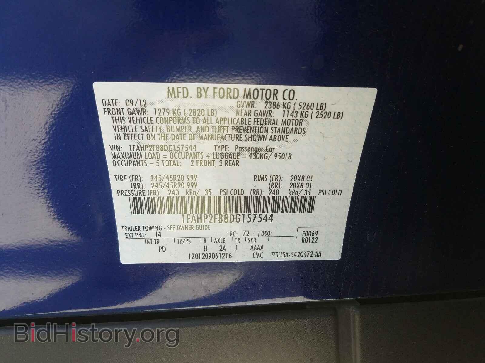 2013 FORD TAURUS - VIN: 1FAHP2F88DG157544 - Photo 10