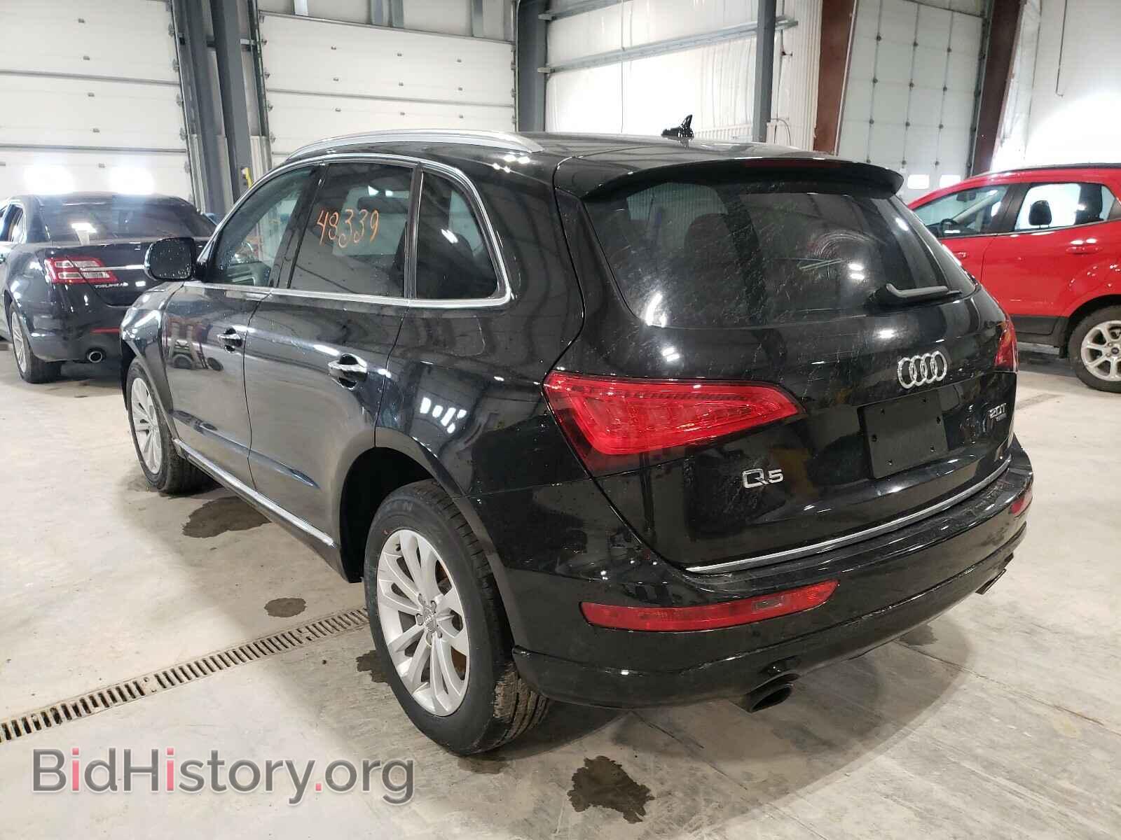 2015 AUDI Q5 - VIN: WA1CFAFP9FA055730 - Фото 3