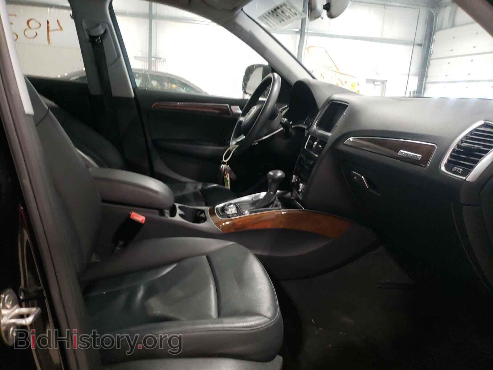 2015 AUDI Q5 - VIN: WA1CFAFP9FA055730 - Фото 5