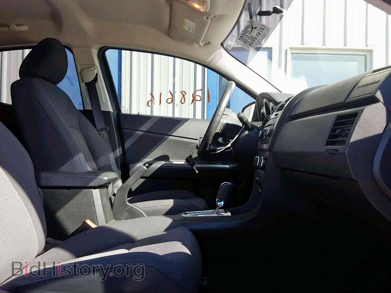 2009 DODGE AVENGER - VIN: 1B3LC56B09N537866 - Photo 5
