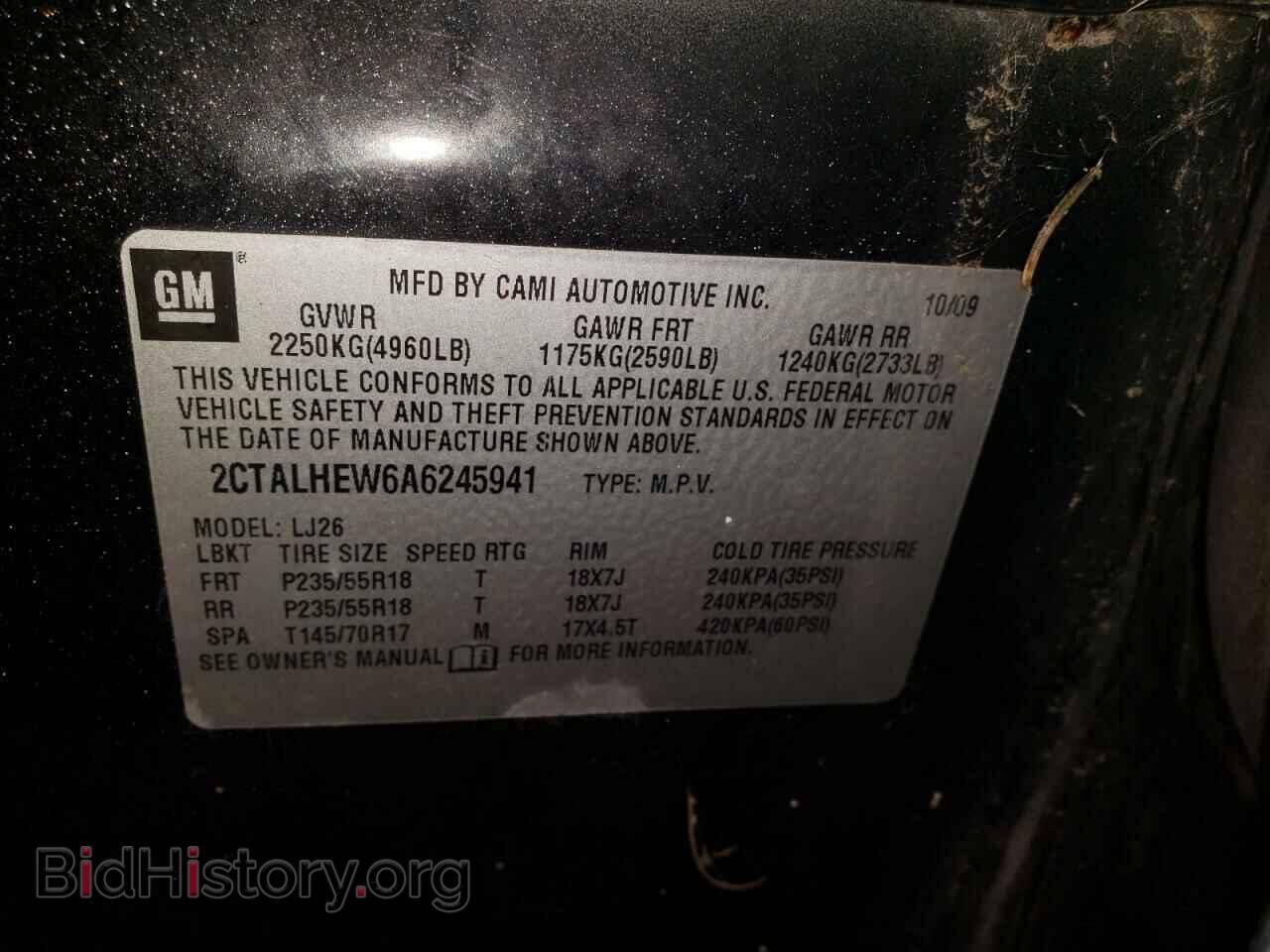 2010 GMC TERRAIN - VIN: 2CTALHEW6A6245941 - Фото 10