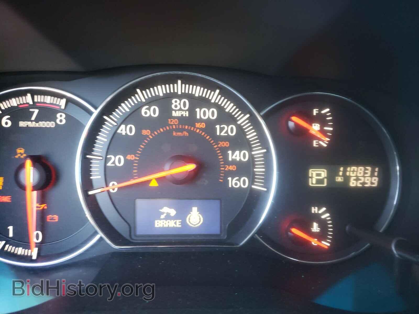 2013 NISSAN MAXIMA - VIN: 1N4AA5AP6DC807062 - Фото 8