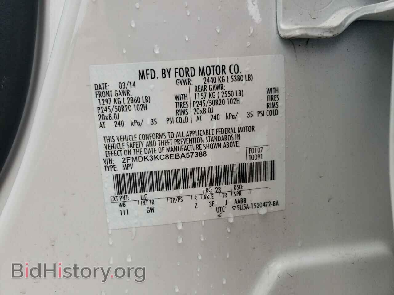 2014 FORD EDGE - VIN: 2FMDK3KC8EBA57388 - Фото 10