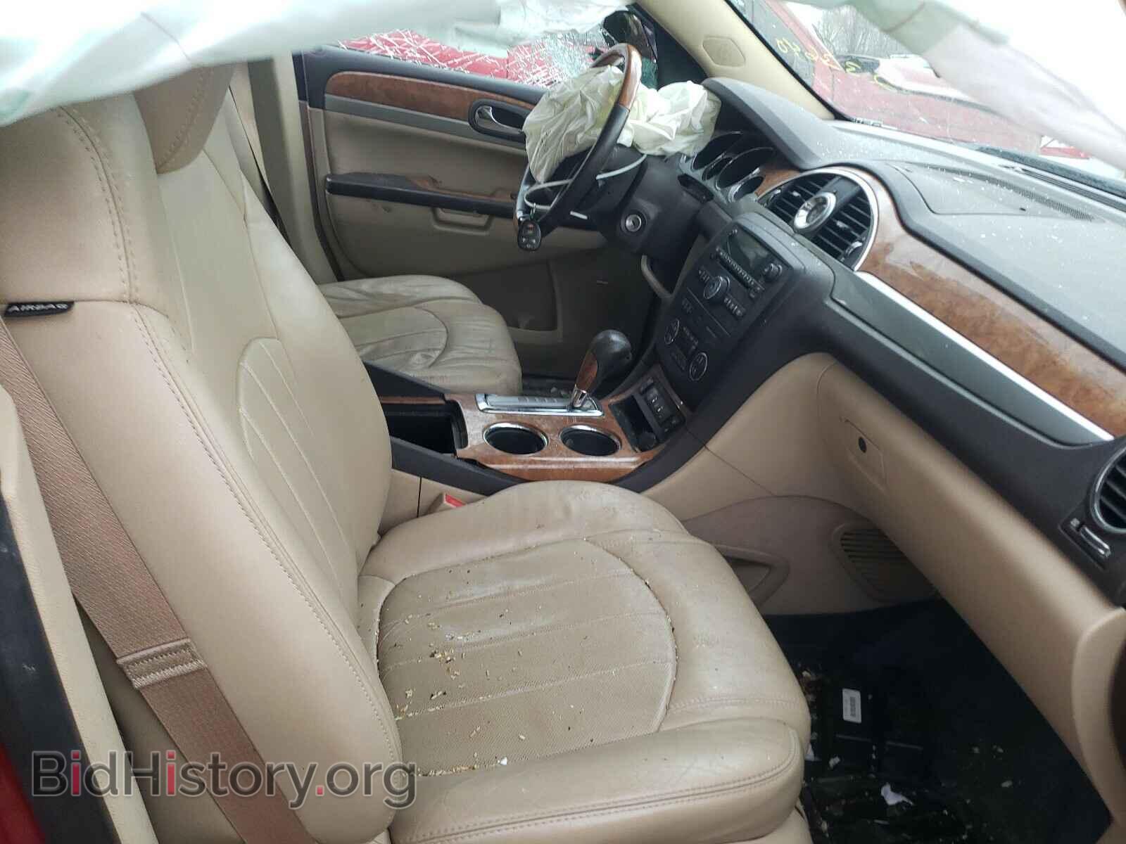 2012 BUICK ENCLAVE - VIN: 5GAKRDED2CJ233640 - Photo 5
