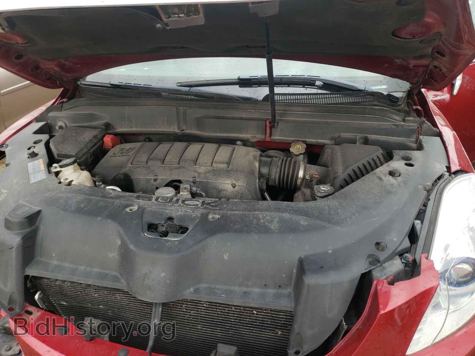 2012 BUICK ENCLAVE - VIN: 5GAKRDED2CJ233640 - Photo 7