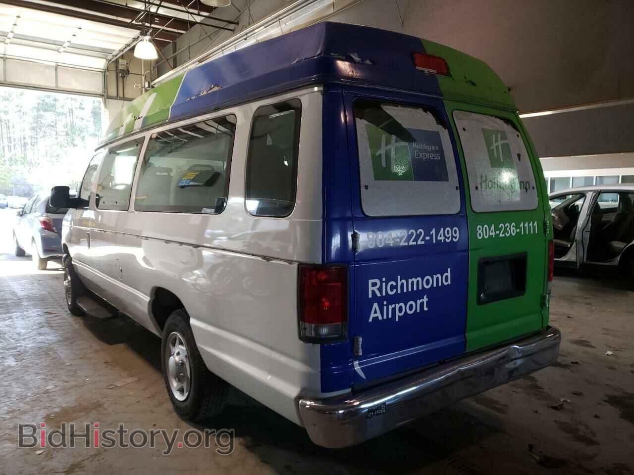 2014 FORD ECONOLINE - VIN: 1FTNS1EW2EDA59523 - Photo 3