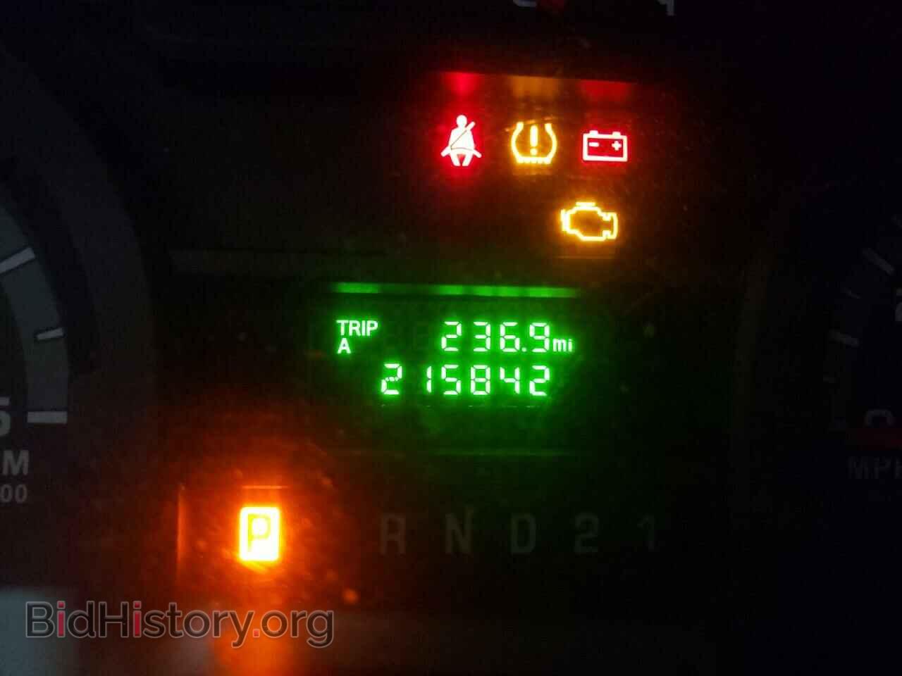 2014 FORD ECONOLINE - VIN: 1FTNS1EW2EDA59523 - Photo 8