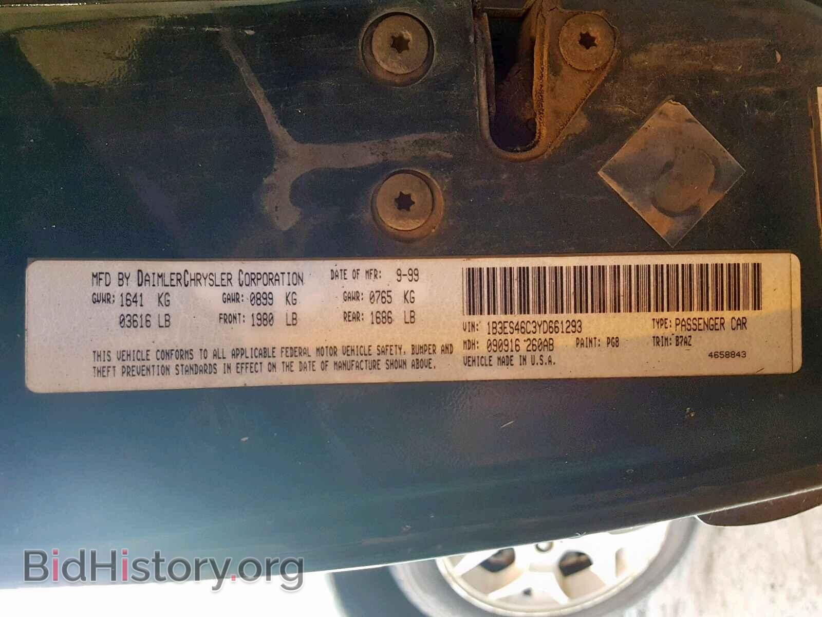 2000 DODGE NEON - VIN: 1B3ES46C3YD661293 - Фото 10