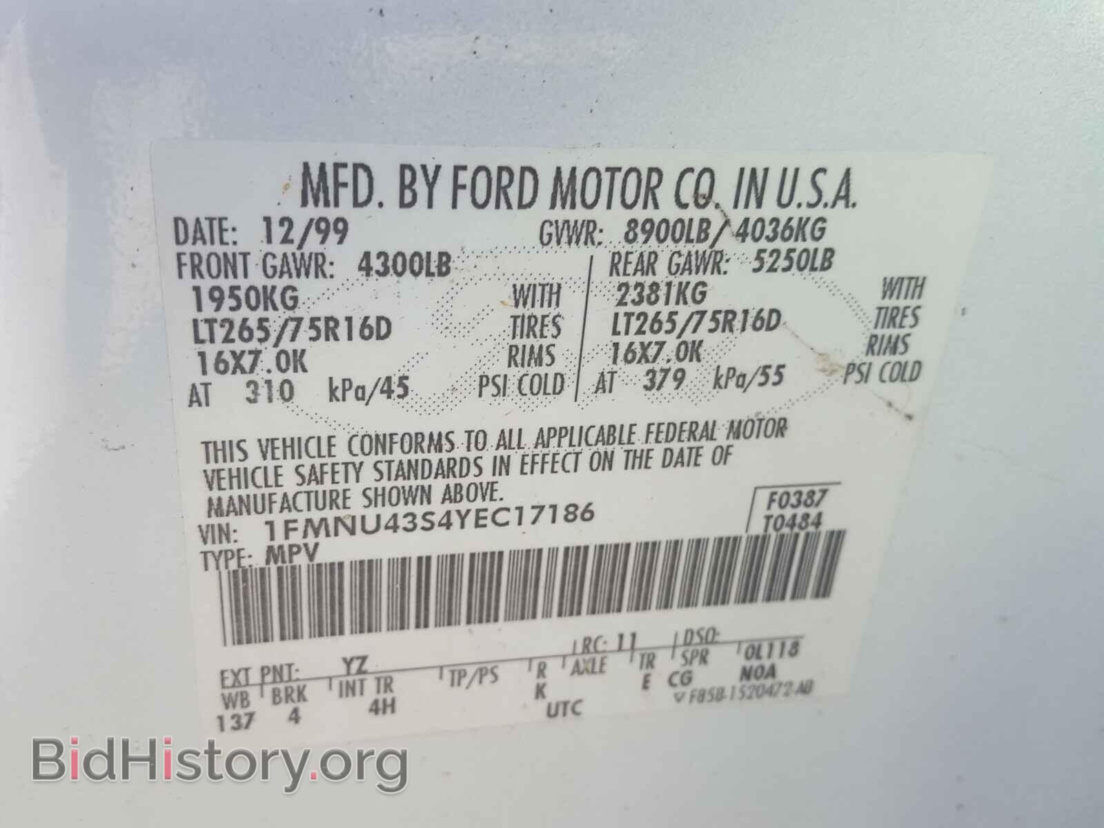 2000 FORD EXCURSION - VIN: 1FMNU43S4YEC17186 - Photo 10