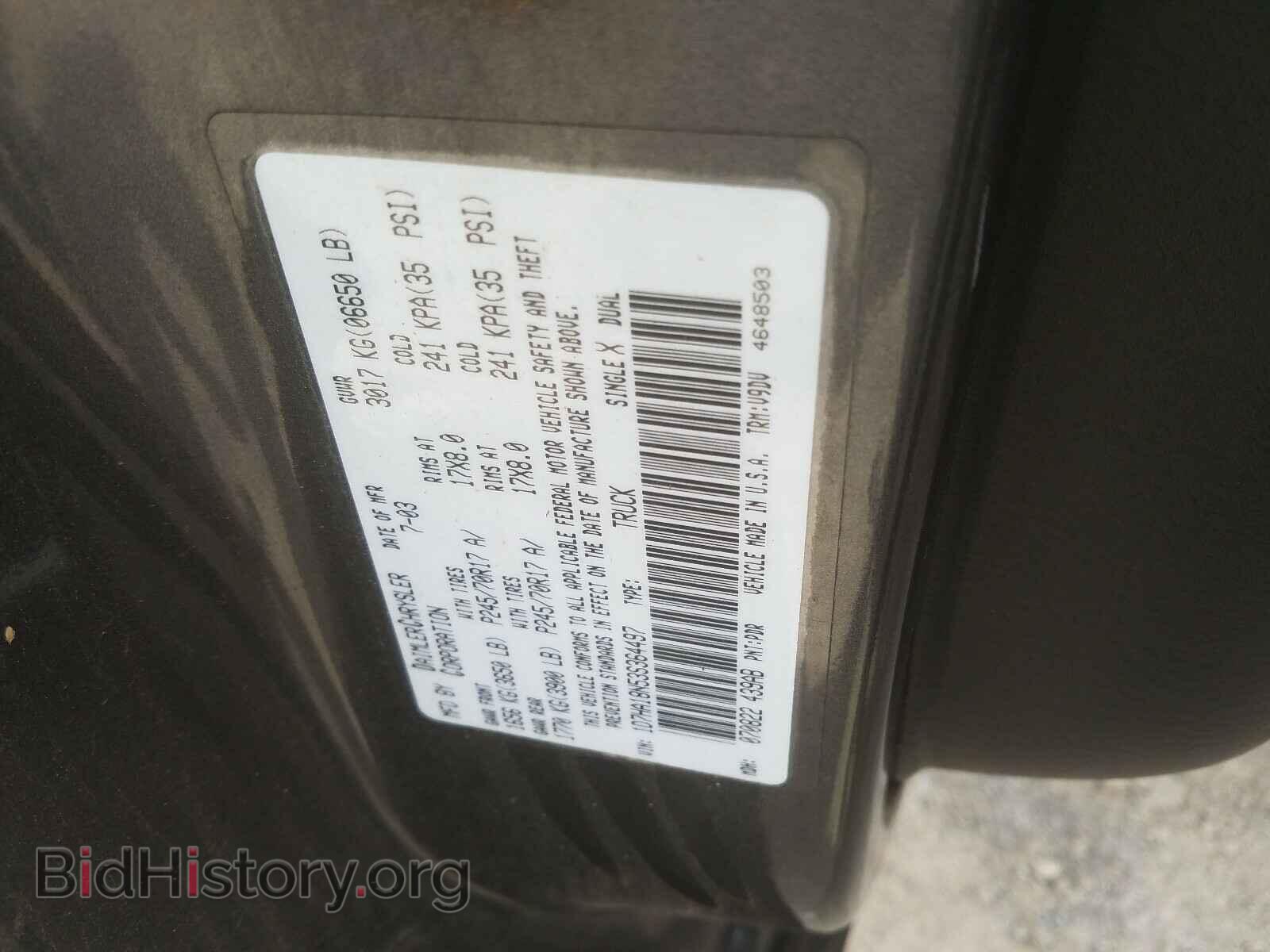 2003 DODGE RAM 1500 - VIN: 1D7HA18N53S364497 - Фото 10