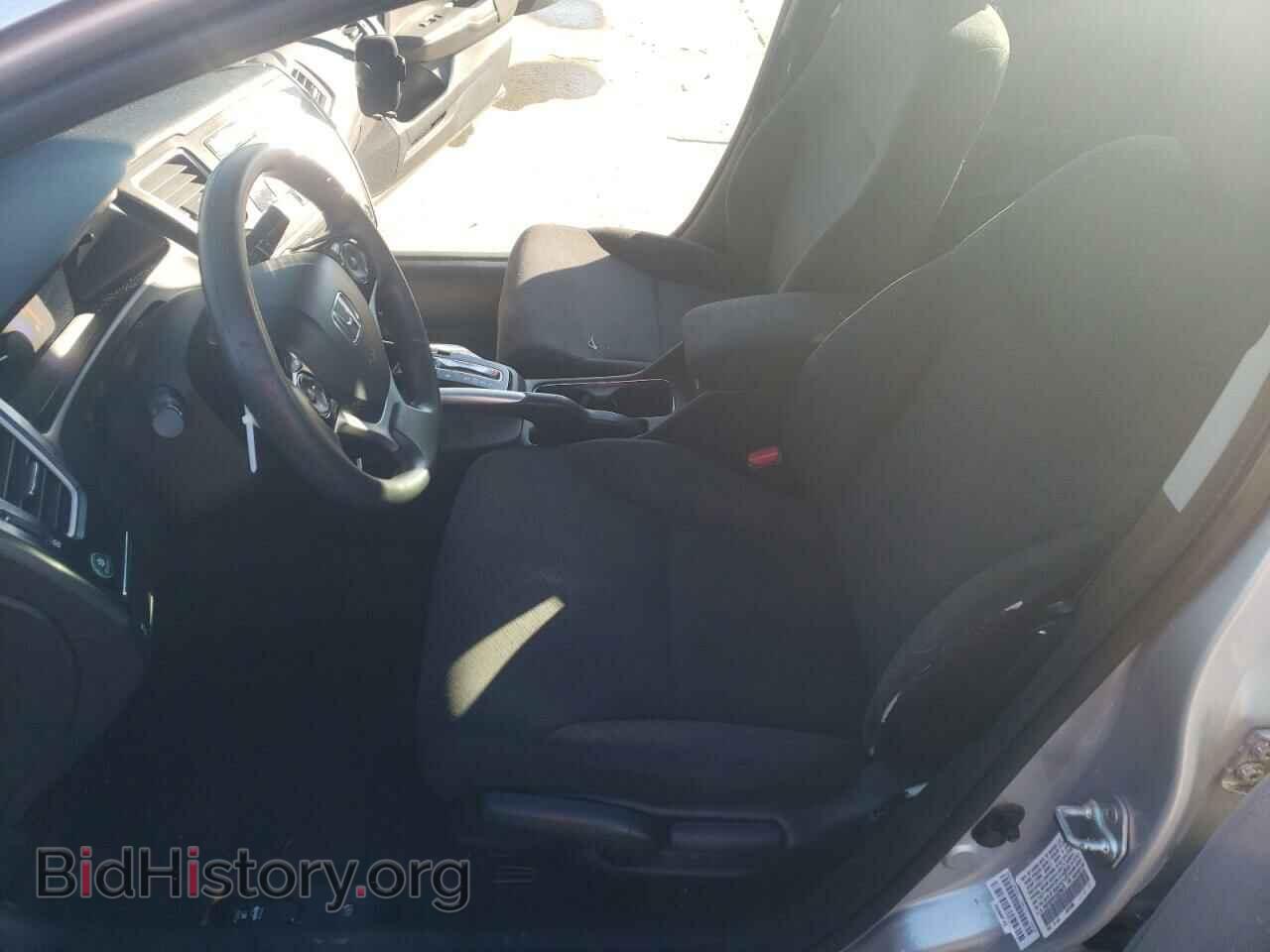 2013 HONDA CIVIC - VIN: 19XFB2F87DE226675 - Фото 7