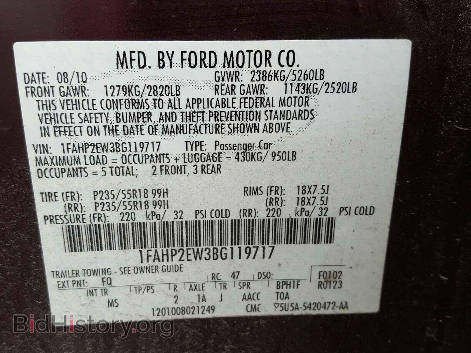 2011 FORD TAURUS - VIN: 1FAHP2EW3BG119717 - Фото 10