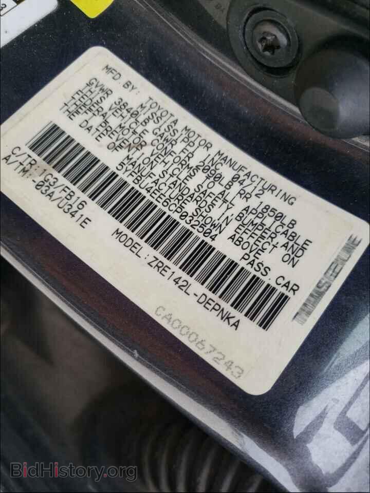 2012 TOYOTA COROLLA - VIN: 5YFBU4EE6CP032504 - Фото 10