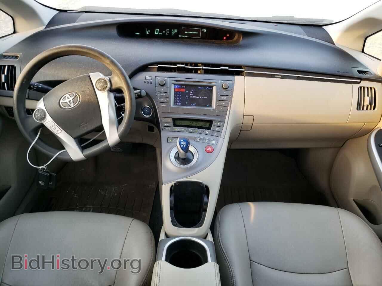 2012 TOYOTA PRIUS - VIN: JTDKN3DU7C5374590 - Фото 8