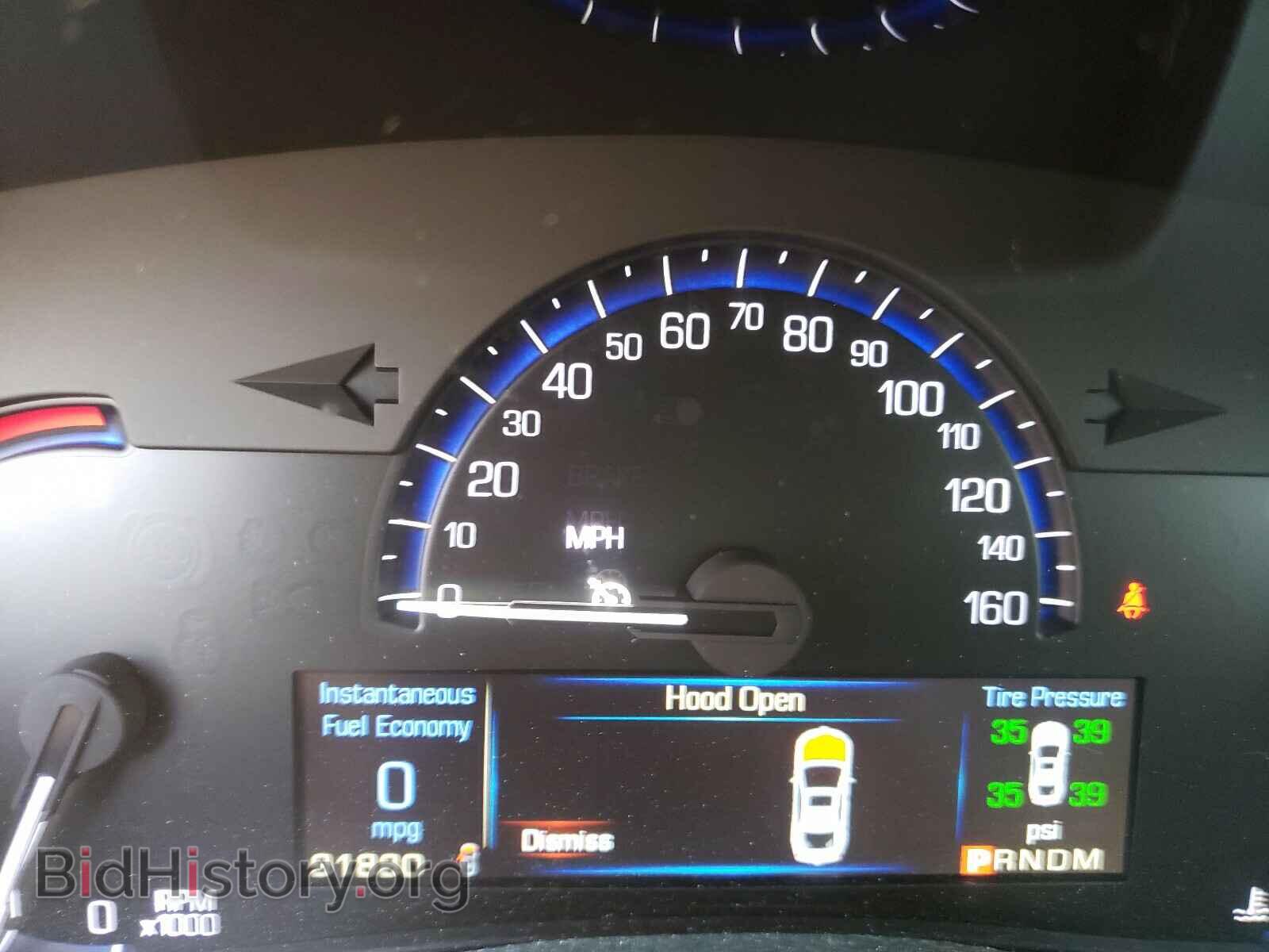 2014 CADILLAC ATS - VIN: 1G6AA5RA2E0181221 - Photo 8