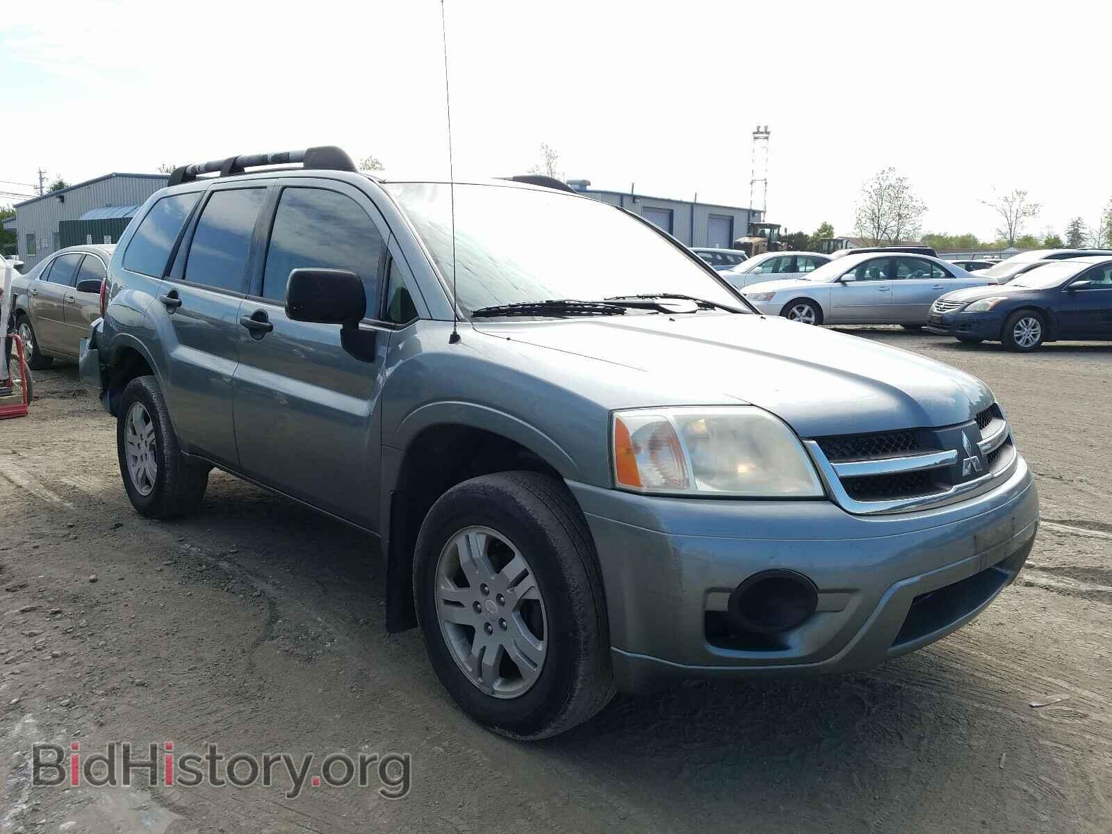 Photo 4A4MN21S57E042300 - MITSUBISHI ENDEAVOR 2007