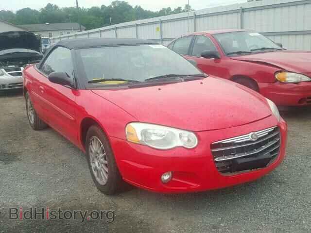 Фотография 1C3EL55R76N182104 - CHRYSLER SEBRING 2006