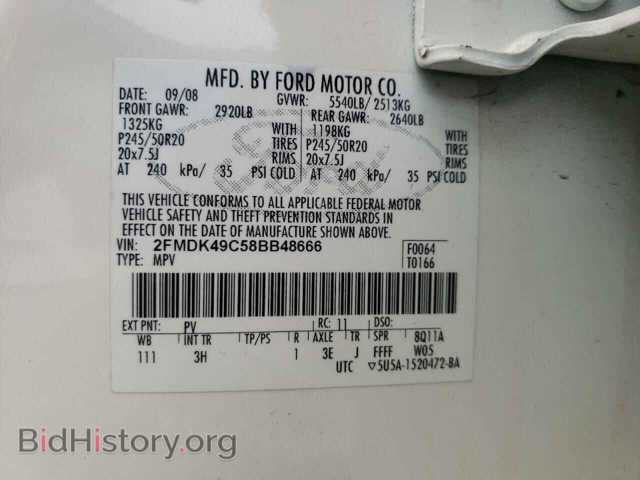 2008 FORD EDGE - VIN: 2FMDK49C58BB48666 - Фото 10
