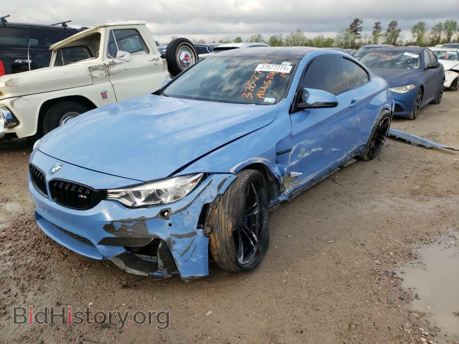 2015 BMW M4 - VIN: WBS3R9C5XFK333388 - Фото 2