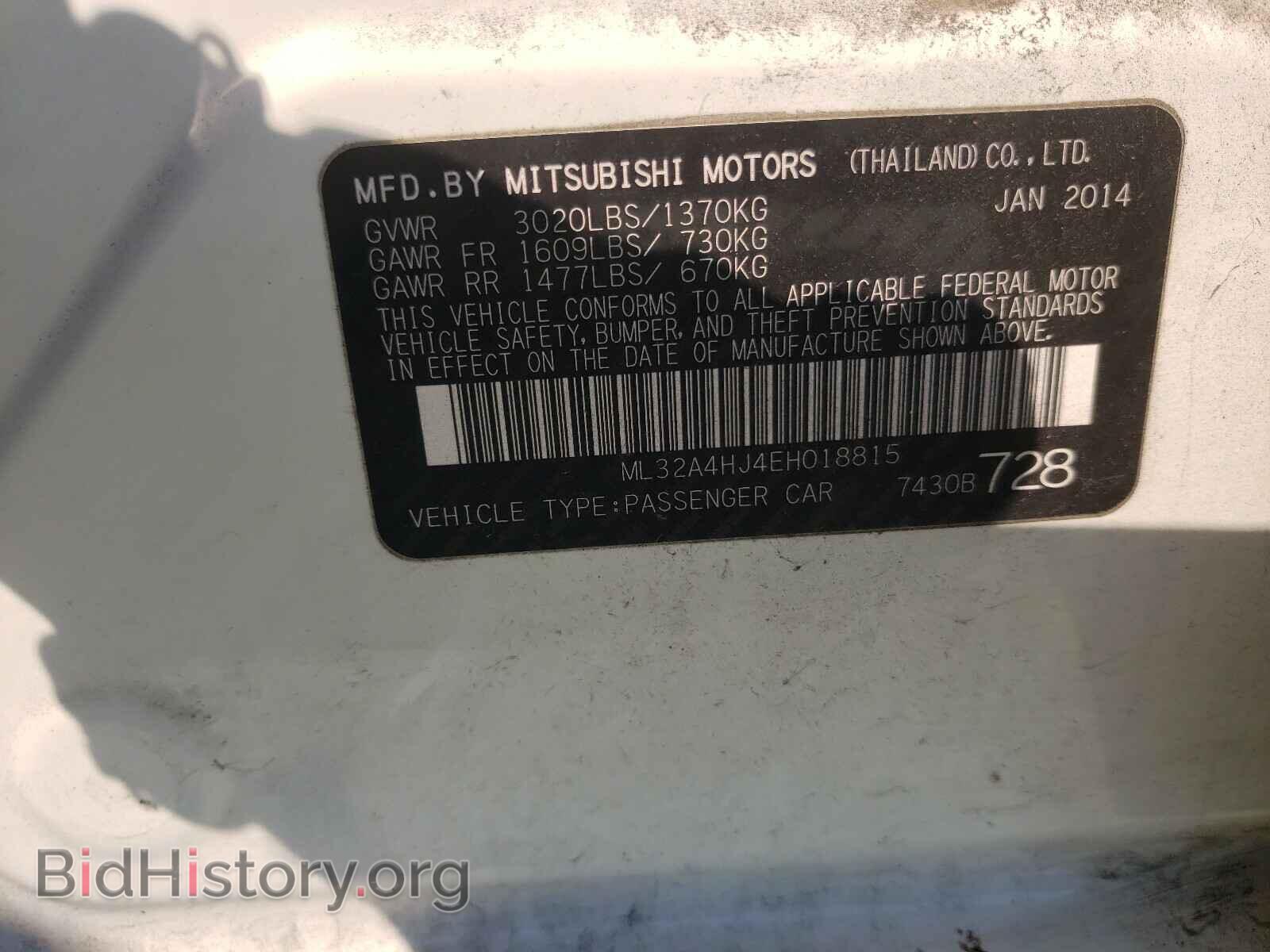 2014 MITSUBISHI MIRAGE - VIN: ML32A4HJ4EH018815 - Фото 10