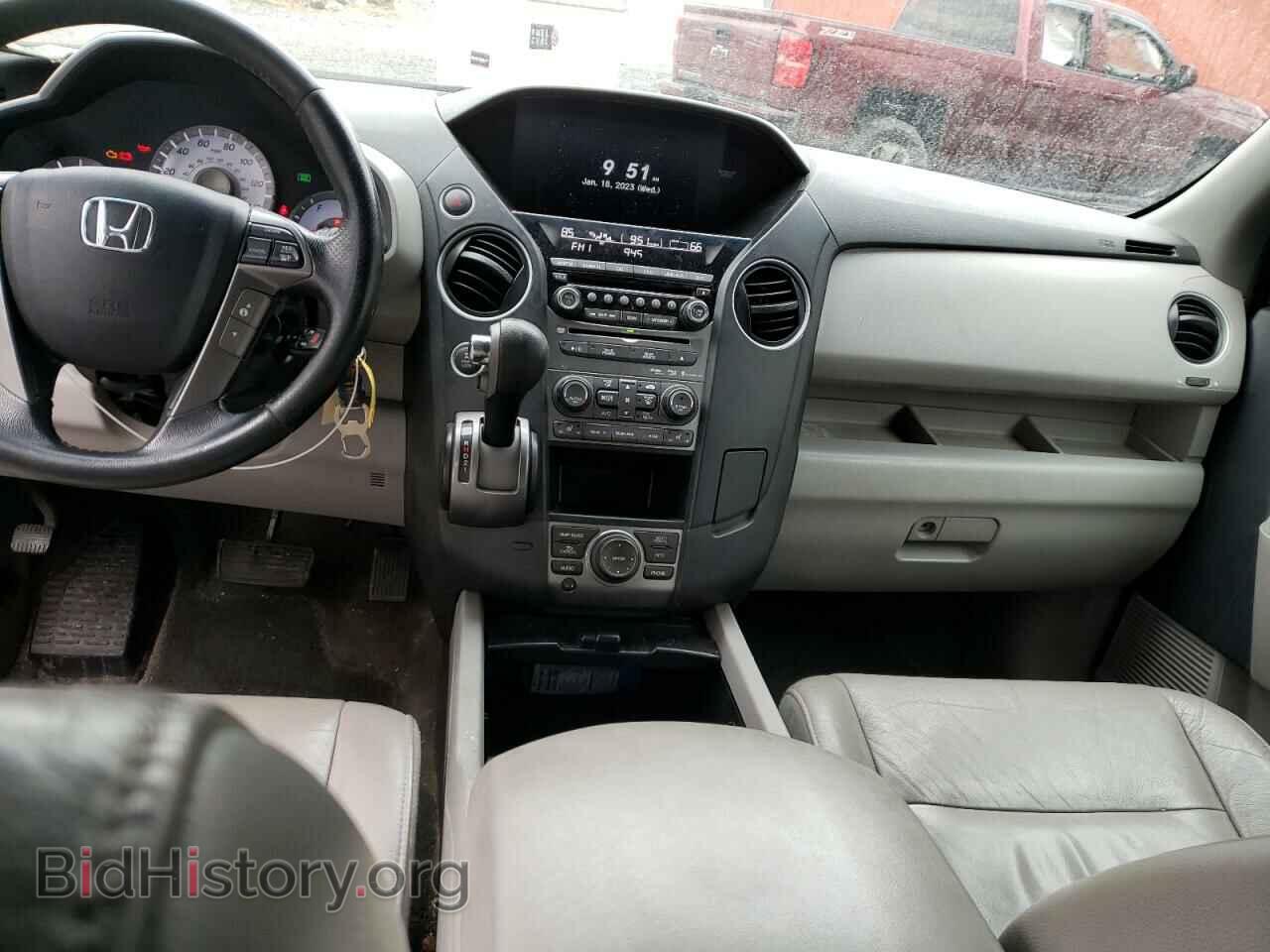 2015 HONDA PILOT - VIN: 5FNYF4H96FB035809 - Фото 8