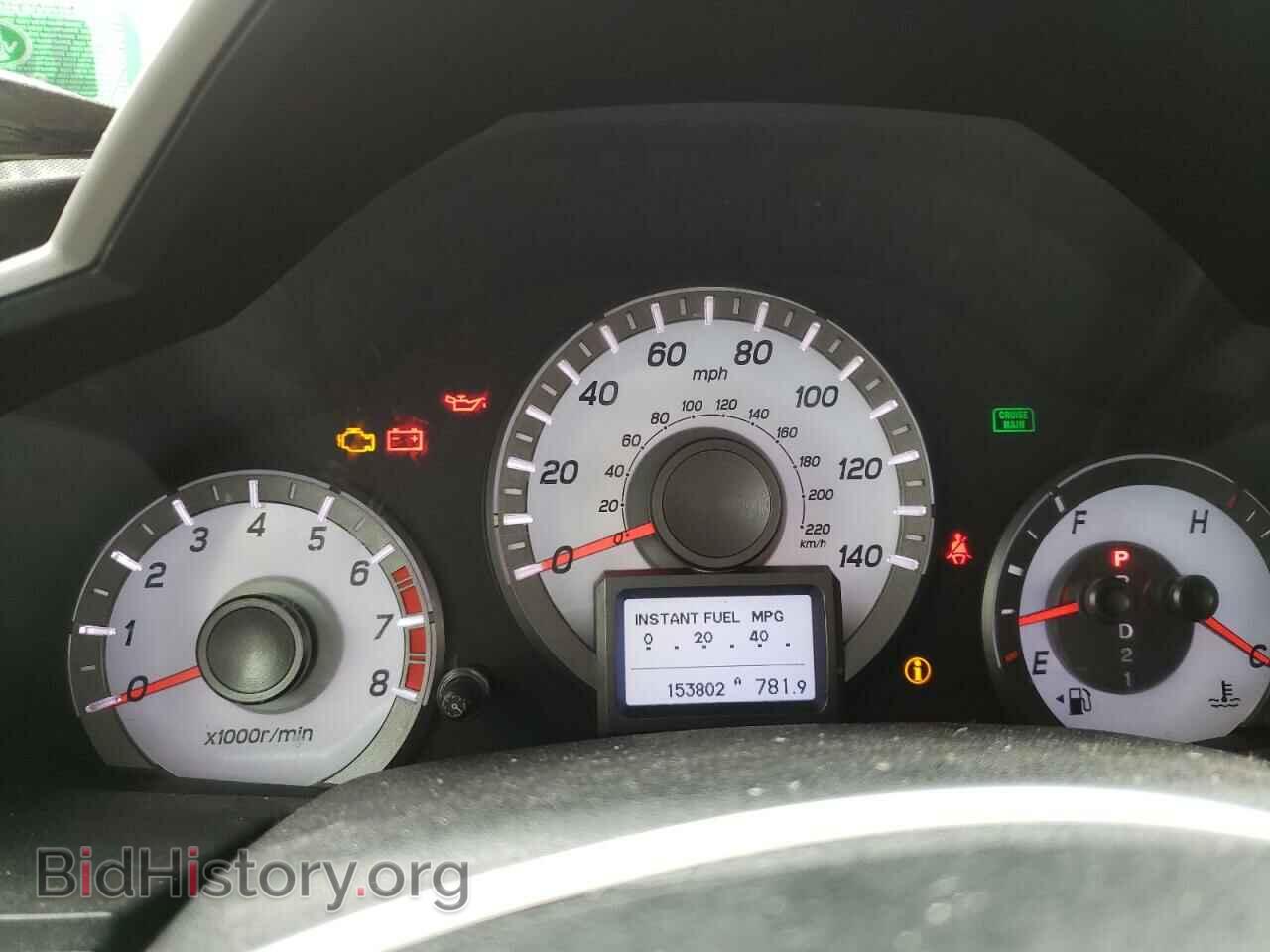 2015 HONDA PILOT - VIN: 5FNYF4H96FB035809 - Фото 9