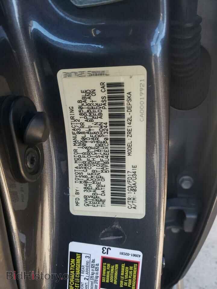2012 TOYOTA COROLLA - VIN: 5YFBU4EEXCP013244 - Фото 12