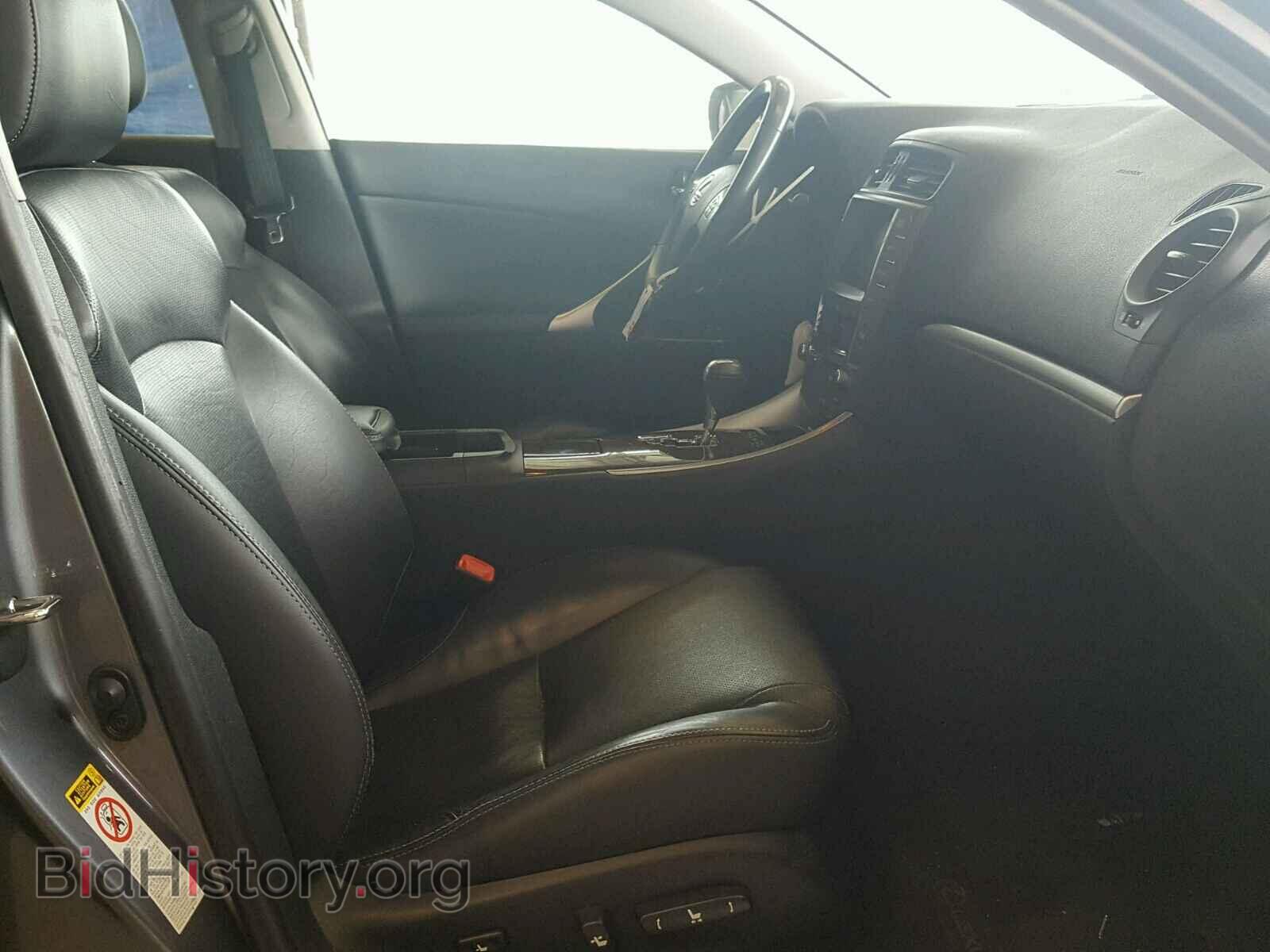 2012 LEXUS IS 250 - VIN: JTHCF5C26C5052910 - Фото 5