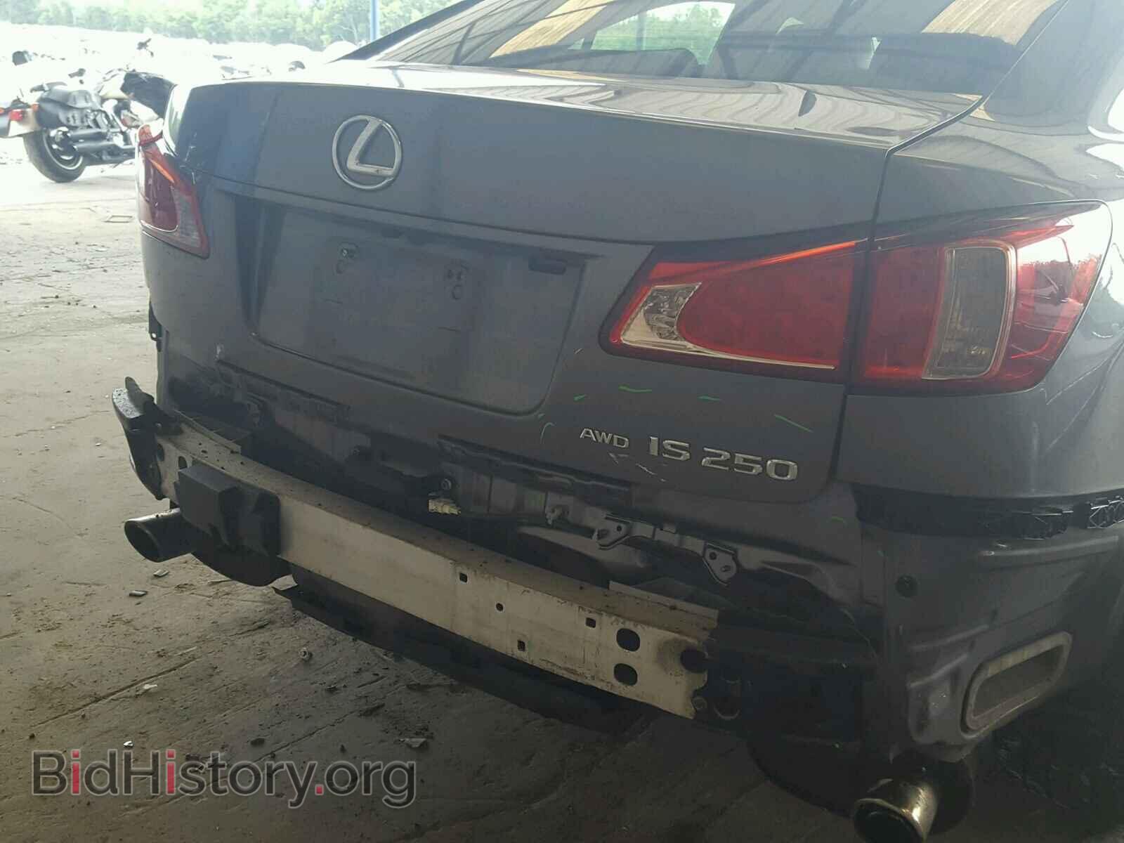 2012 LEXUS IS 250 - VIN: JTHCF5C26C5052910 - Фото 9