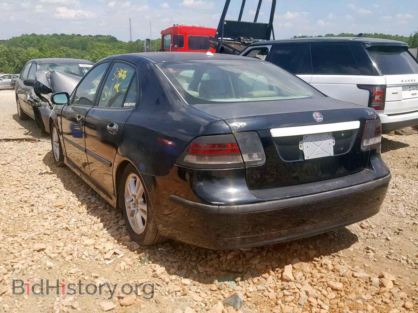 2004 SAAB 9 3 - VIN: YS3FB45S341058795 - Photo 3