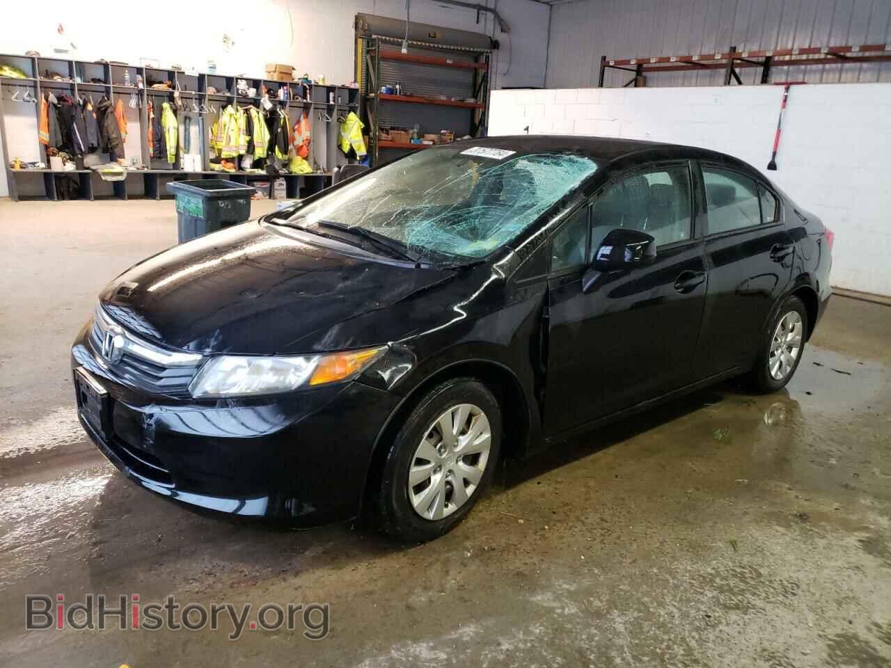Фотография 2HGFB2F55CH585307 - HONDA CIVIC 2012