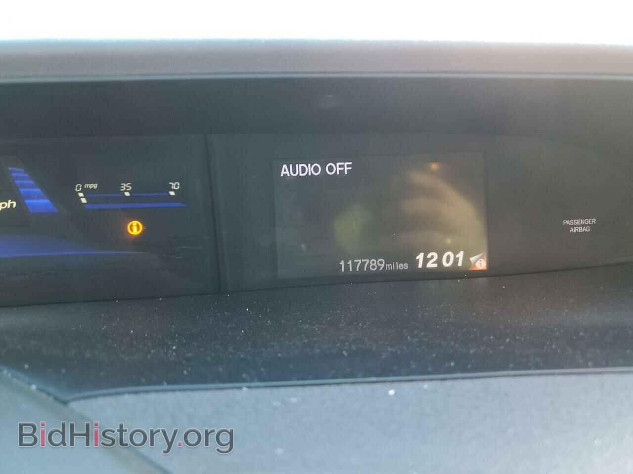 2012 HONDA CIVIC - VIN: 2HGFB2F55CH585307 - Фото 9