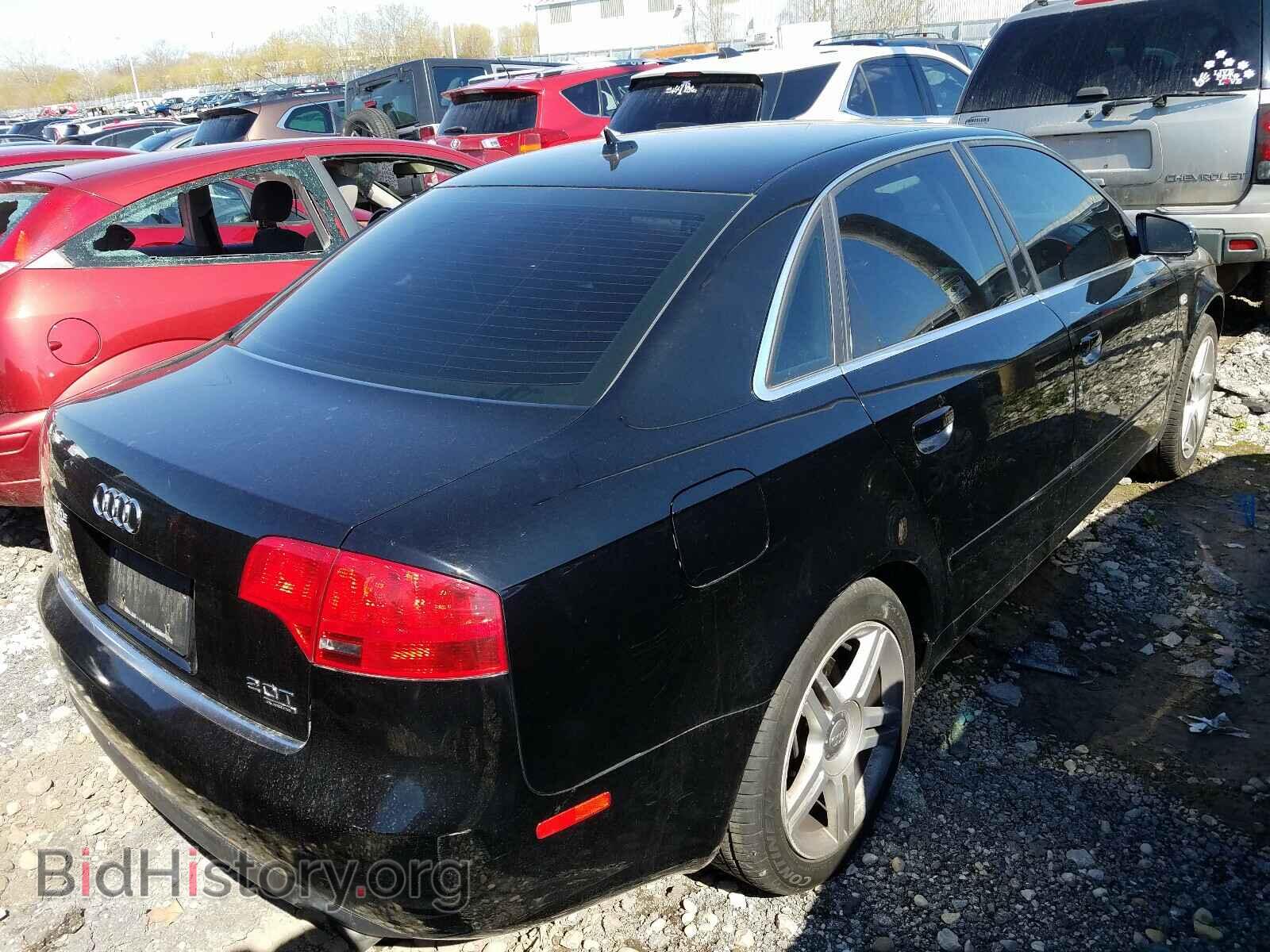 2007 AUDI A4 - VIN: WAUDF78E17A133800 - Фото 4