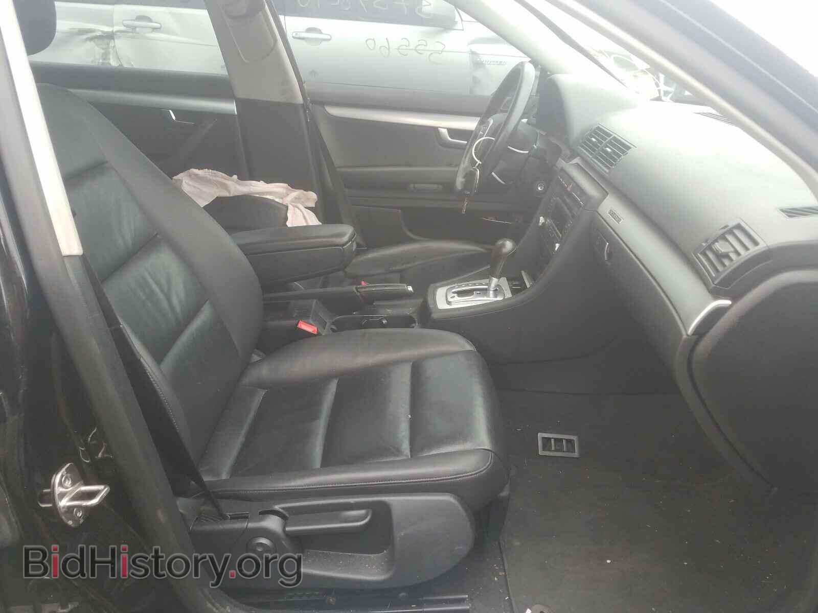 2007 AUDI A4 - VIN: WAUDF78E17A133800 - Фото 5