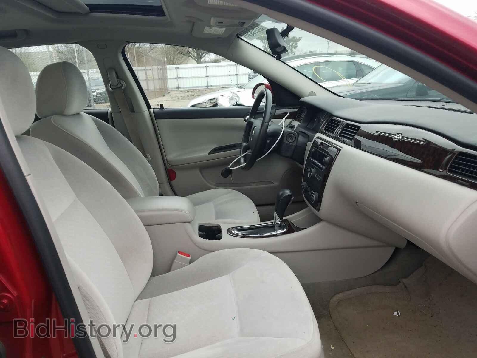 2013 CHEVROLET IMPALA - VIN: 2G1WG5E30D1242652 - Фото 5