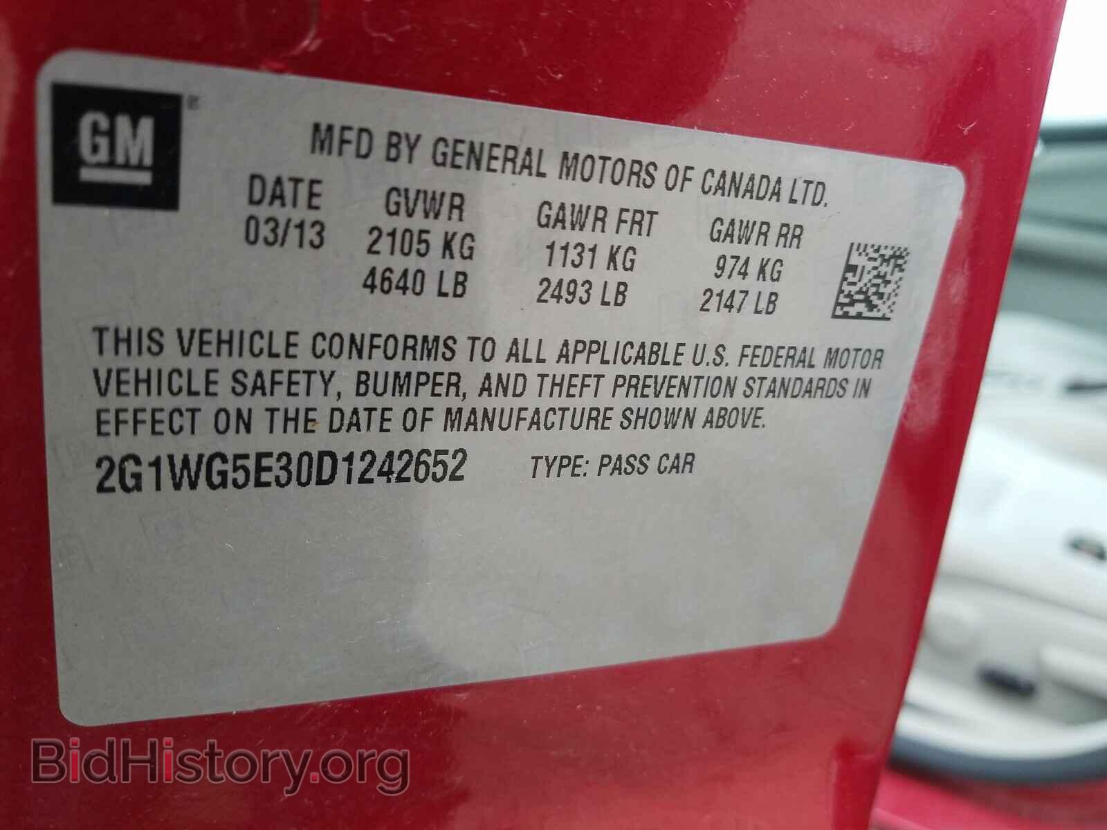 2013 CHEVROLET IMPALA - VIN: 2G1WG5E30D1242652 - Фото 10
