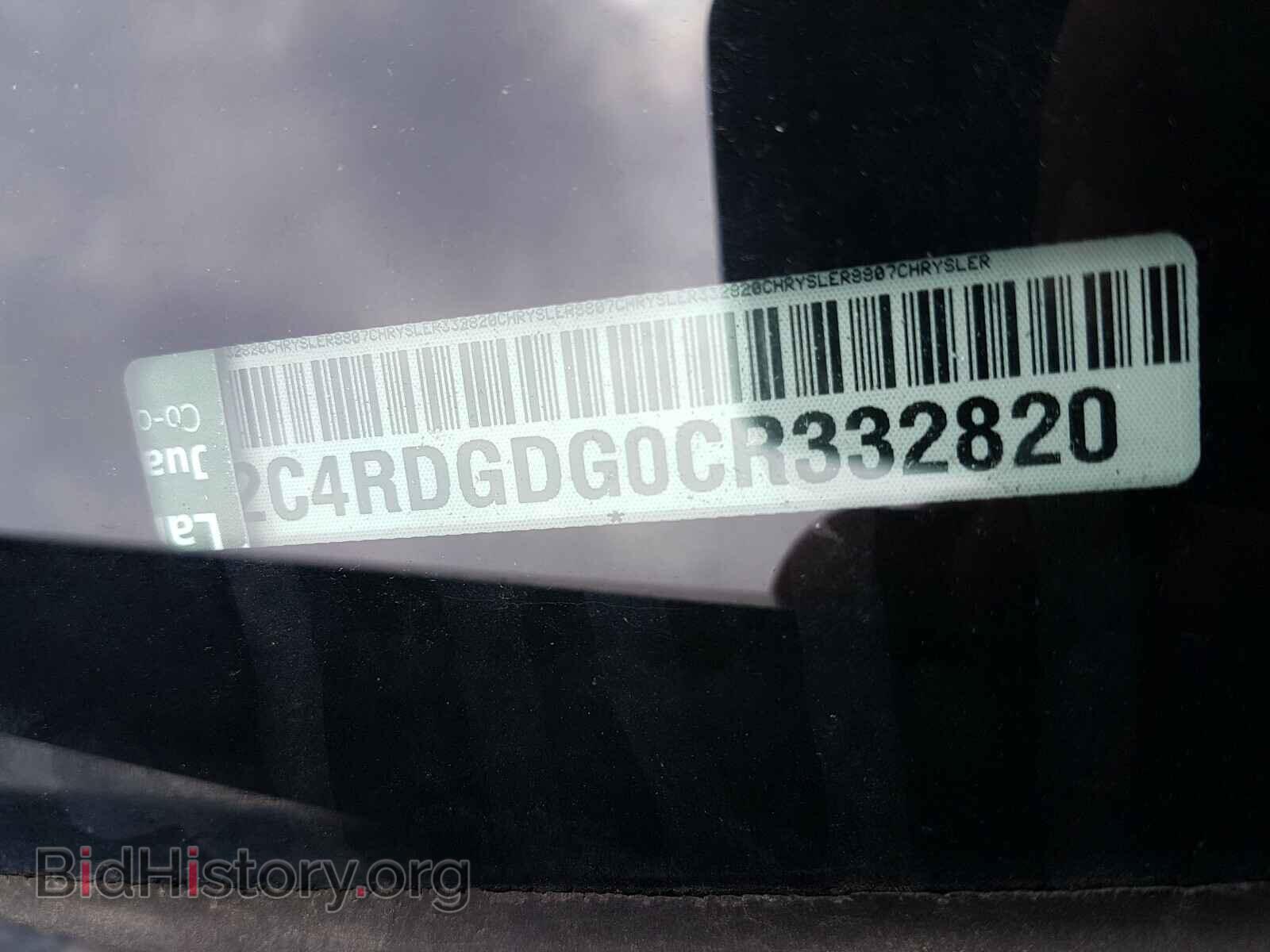 2012 DODGE CARAVAN - VIN: 2C4RDGDG0CR332820 - Фото 10