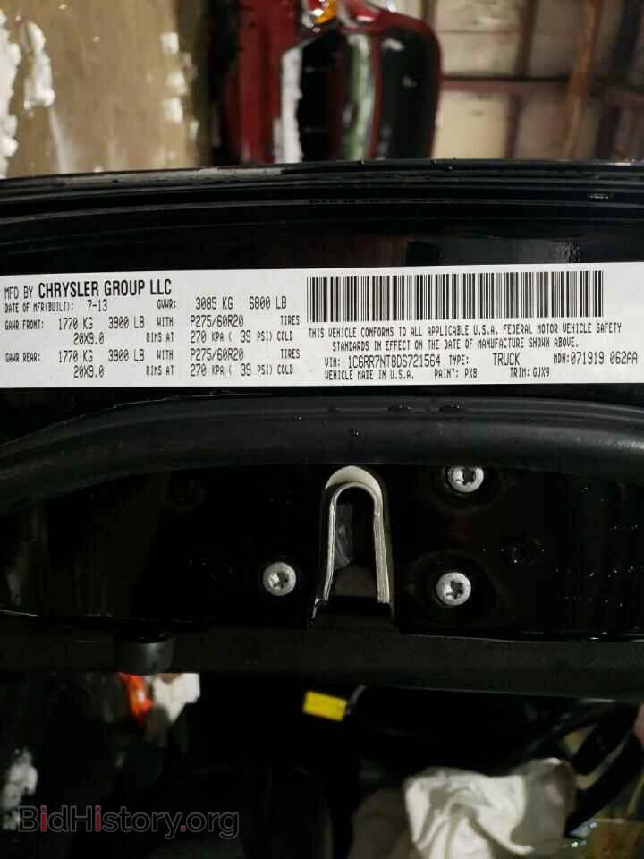2013 RAM 1500 - VIN: 1C6RR7NT8DS721564 - Photo 12