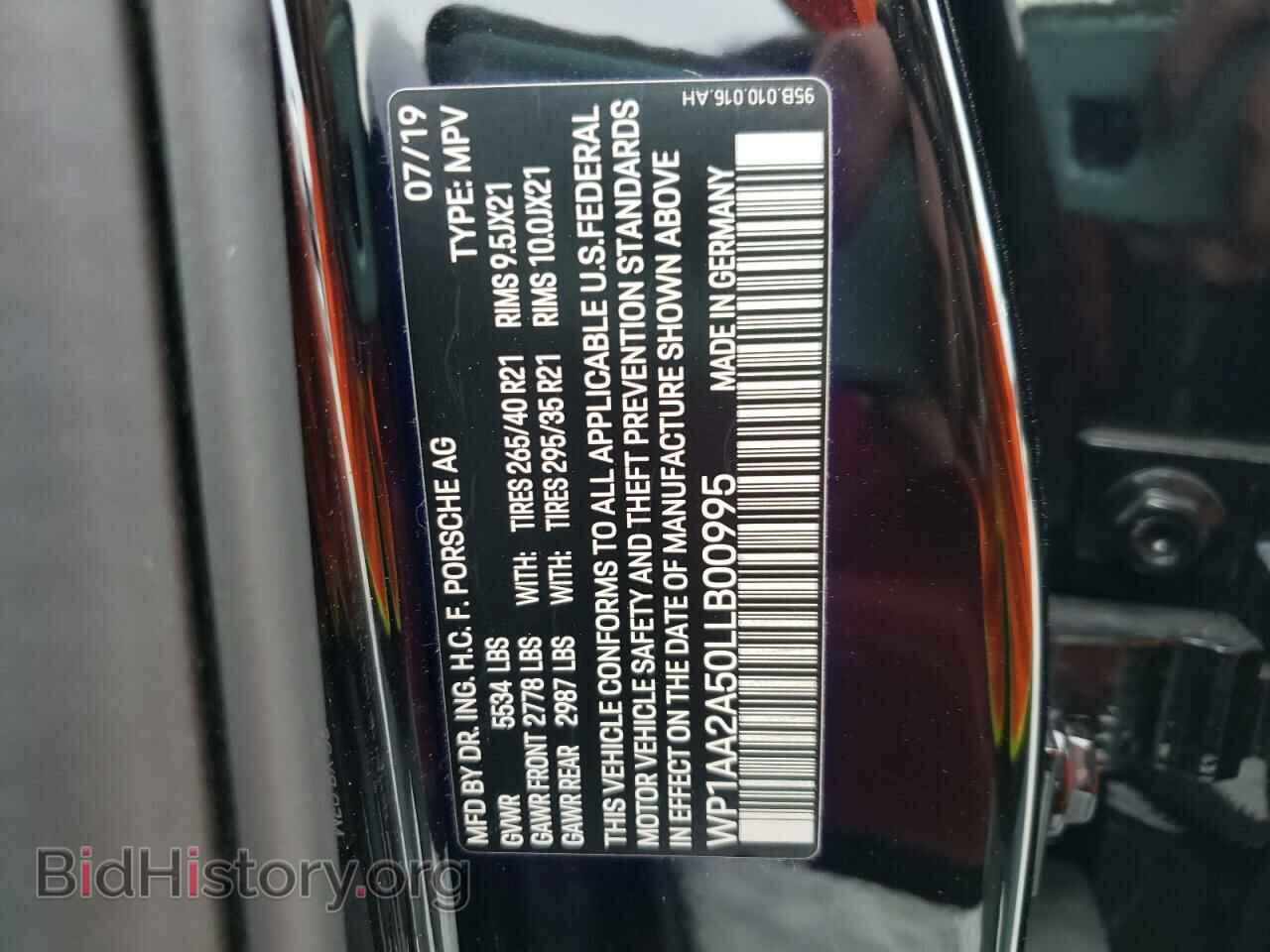 2020 PORSCHE MACAN - VIN: WP1AA2A50LLB00995 - Фото 10