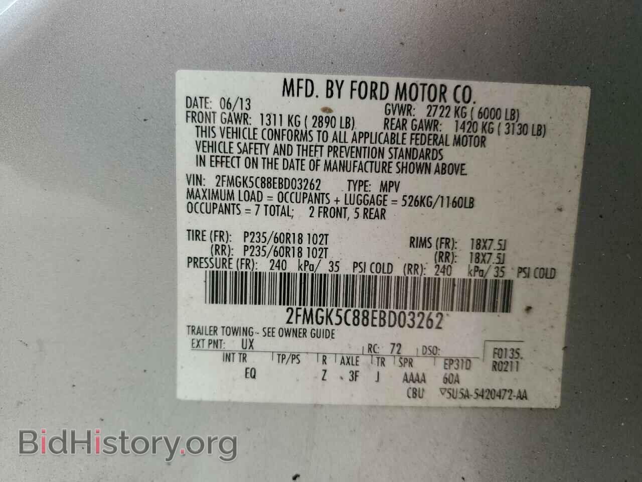 2014 FORD FLEX - VIN: 2FMGK5C88EBD03262 - Photo 13