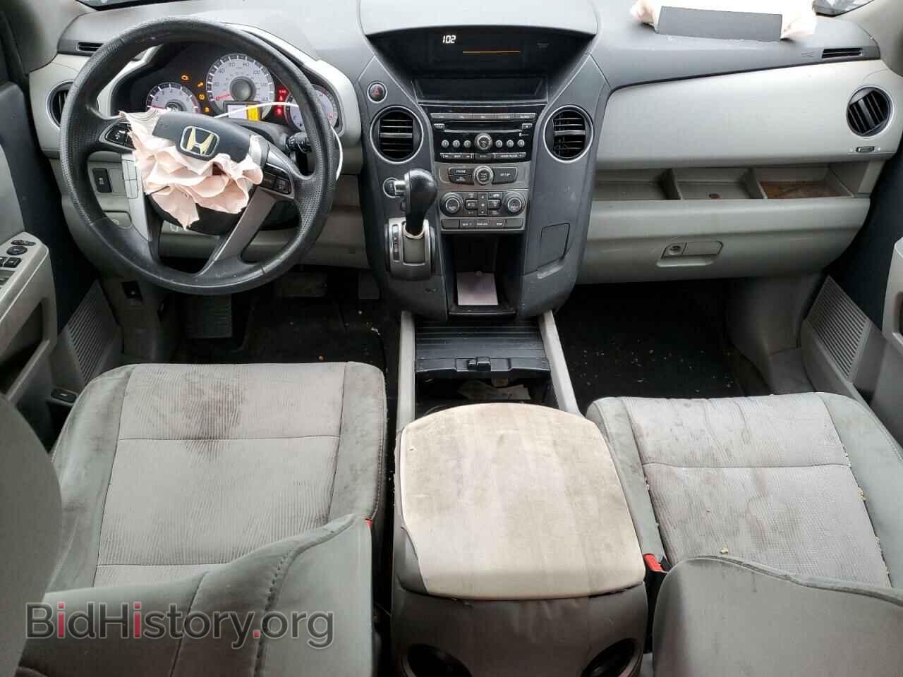 2012 HONDA PILOT - VIN: 5FNYF4H47CB017044 - Фото 8