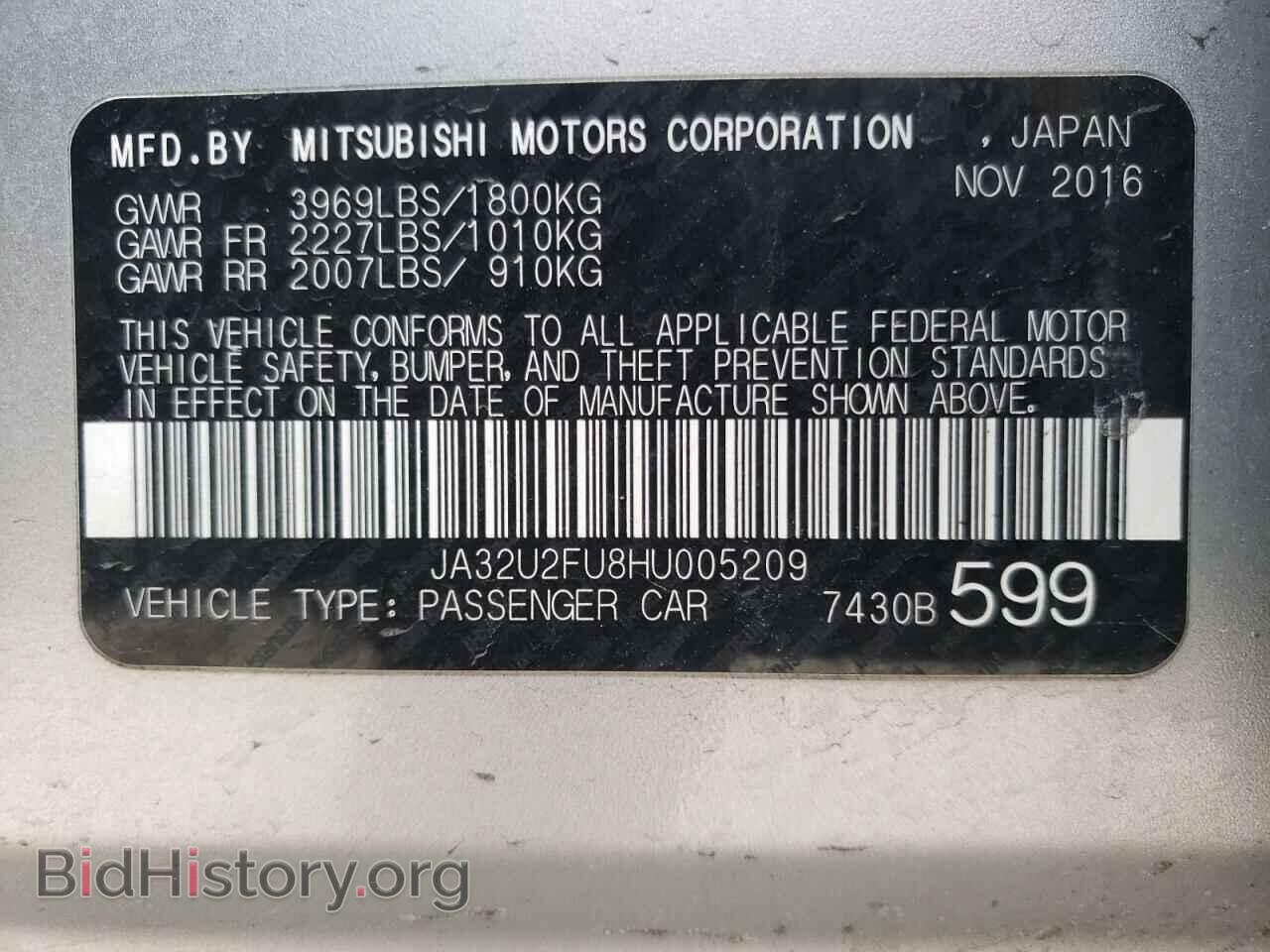 2017 MITSUBISHI LANCER - VIN: JA32U2FU8HU005209 - Фото 10