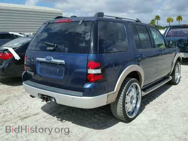 2008 FORD EXPLORER - VIN: 1FMEU73E48UA77514 - Photo 4