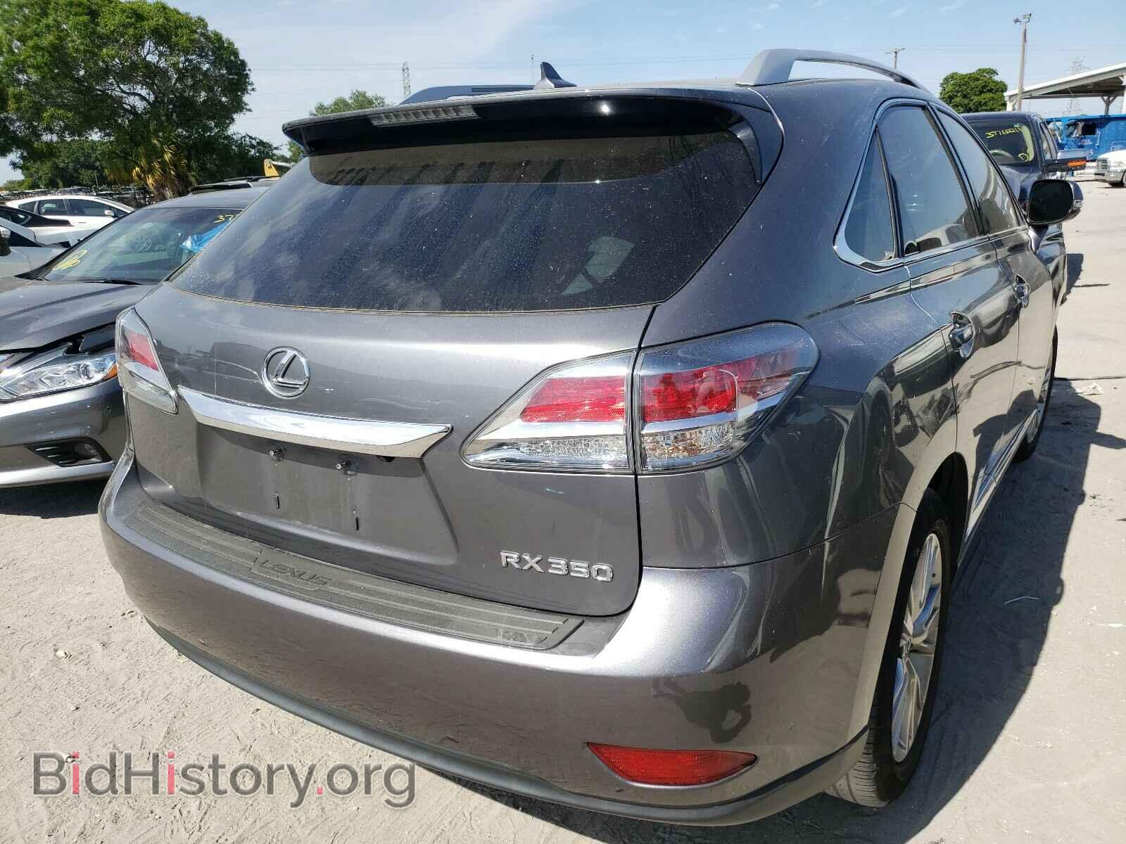 2013 LEXUS RX350 - VIN: 2T2ZK1BA5DC093120 - Фото 4