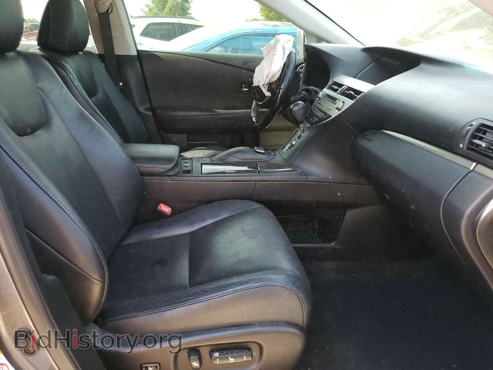 2013 LEXUS RX350 - VIN: 2T2ZK1BA5DC093120 - Фото 5