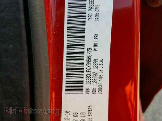 2011 DODGE AVENGER - VIN: 1B3BD1FGXBN508779 - Фото 10