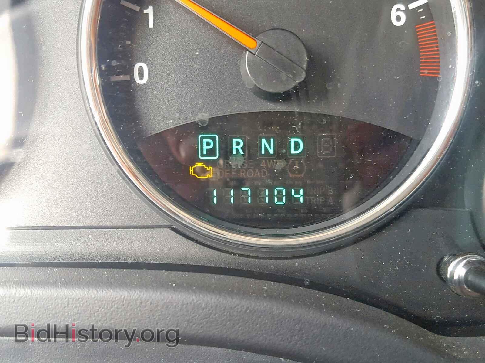 2011 JEEP COMPASS LI - VIN: 1J4NF5FB3BD205151 - Photo 8