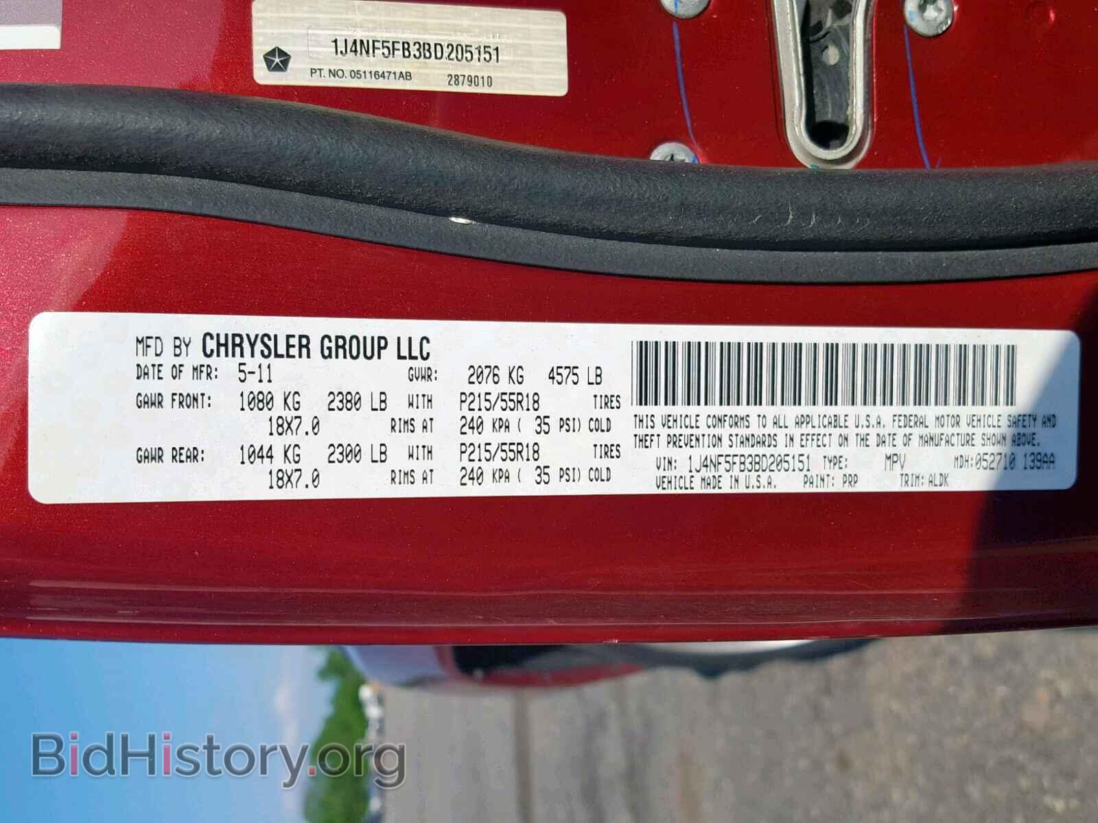 2011 JEEP COMPASS LI - VIN: 1J4NF5FB3BD205151 - Photo 10